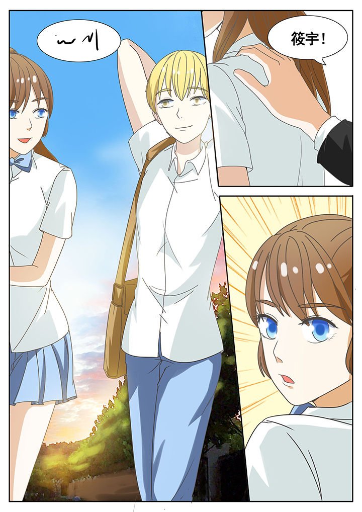 第44章：