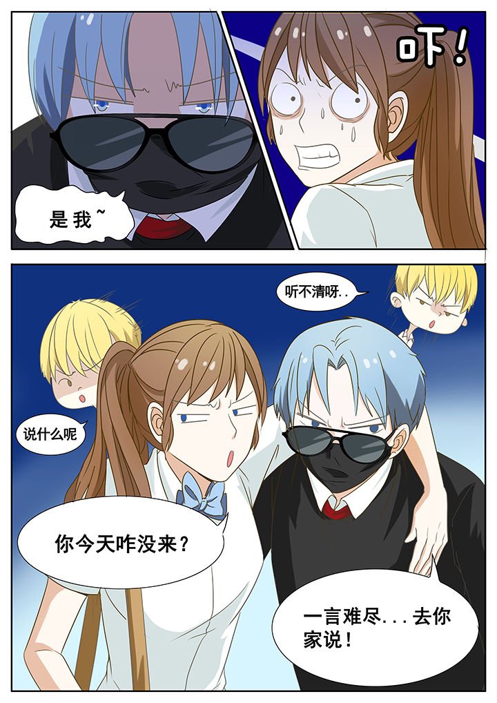 第45章：