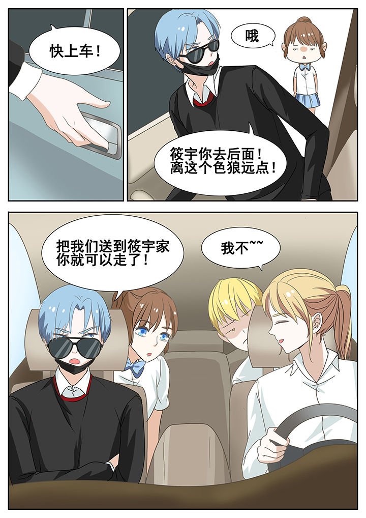 第45章：