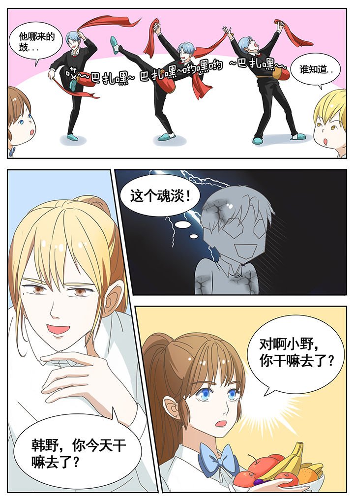 第46章：