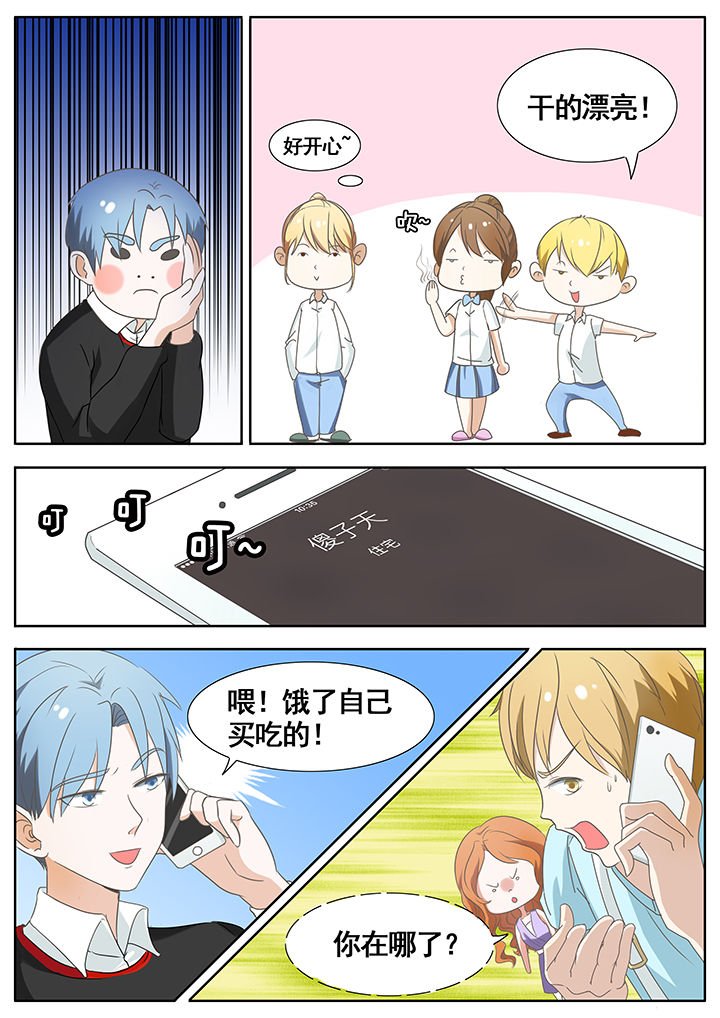 第46章：