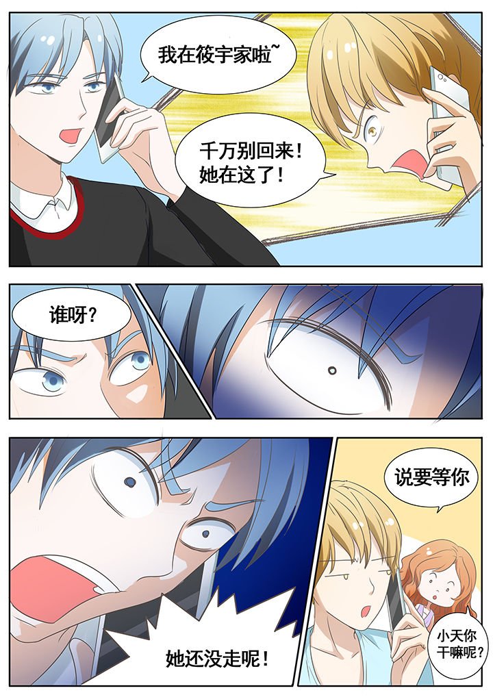 第46章：