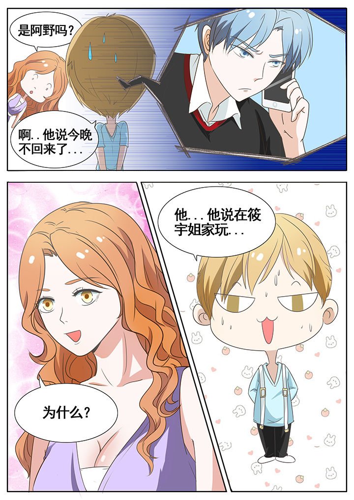 第46章：