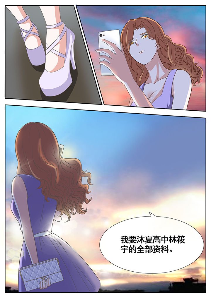 第46章：