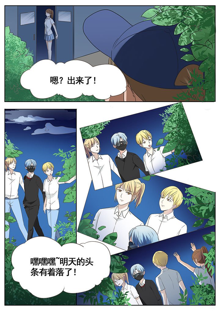 第48章：
