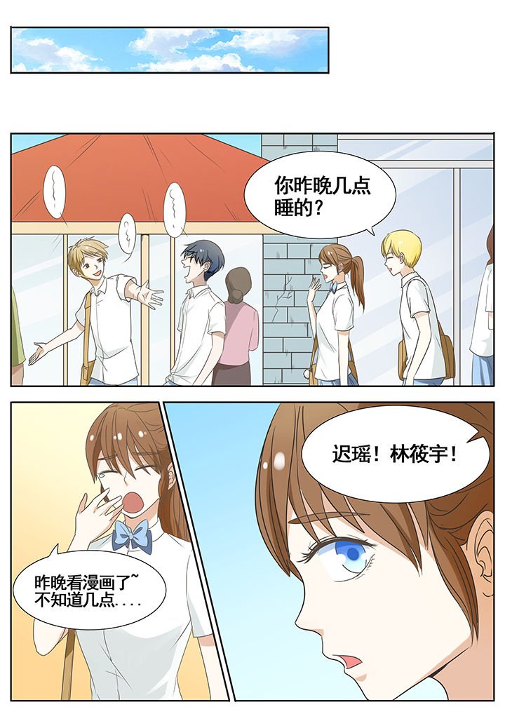 第48章：