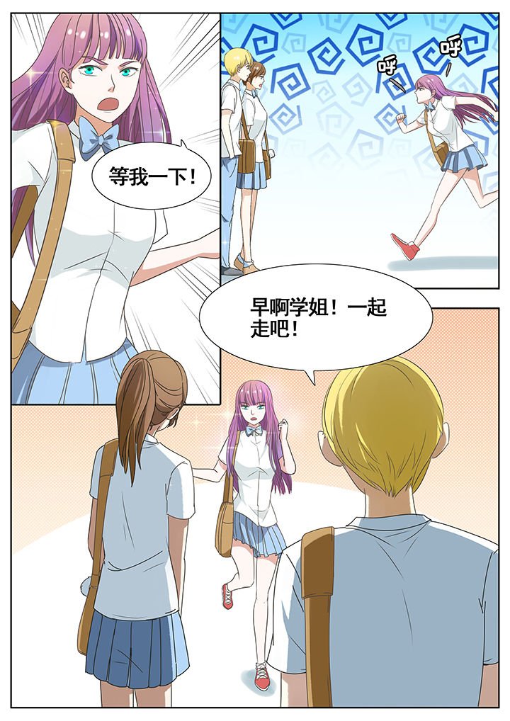 第48章：