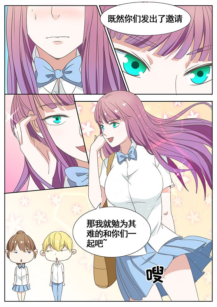 第48章：