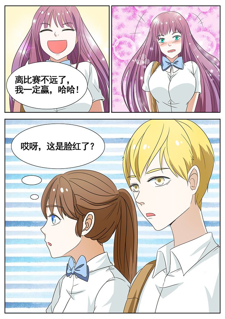 第48章：