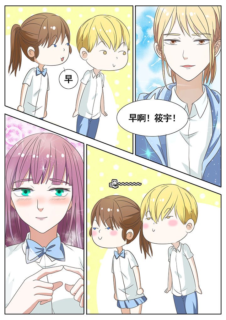 第48章：
