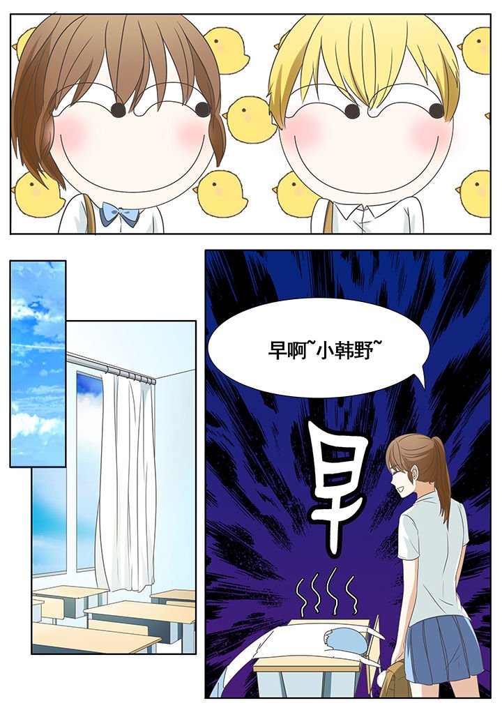 第48章：