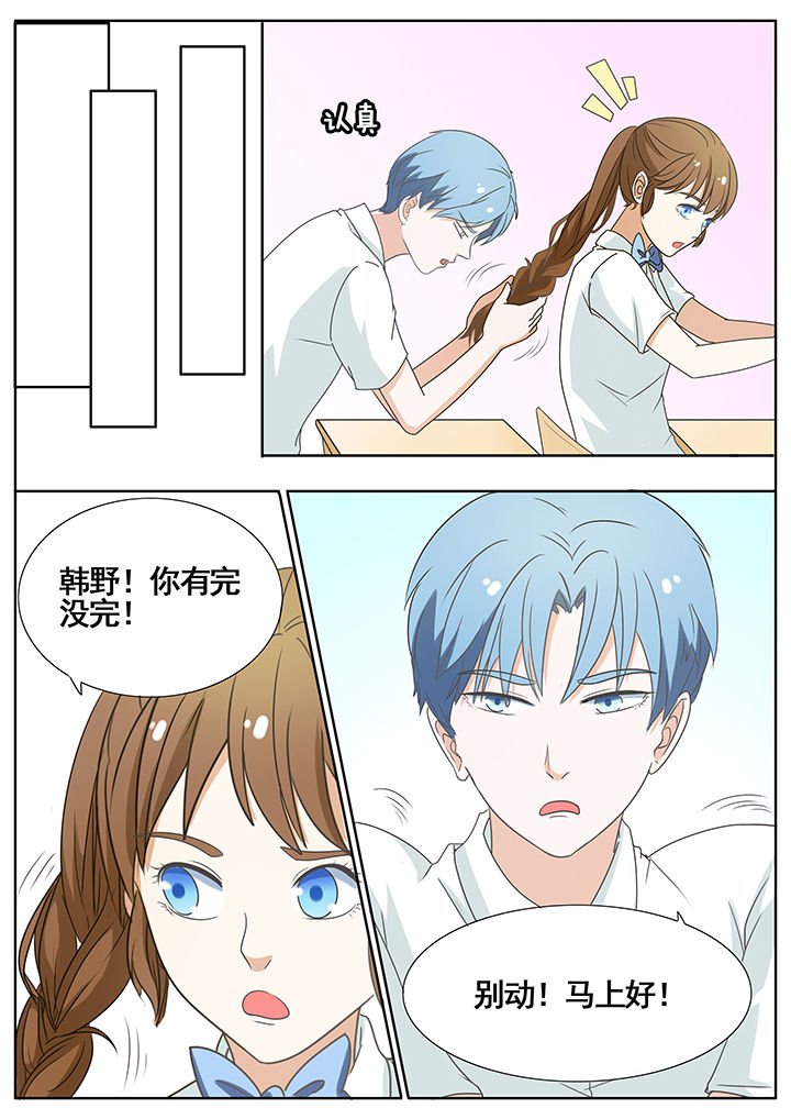 第49章：