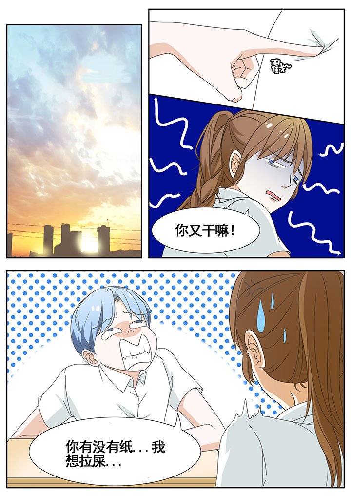 第49章：