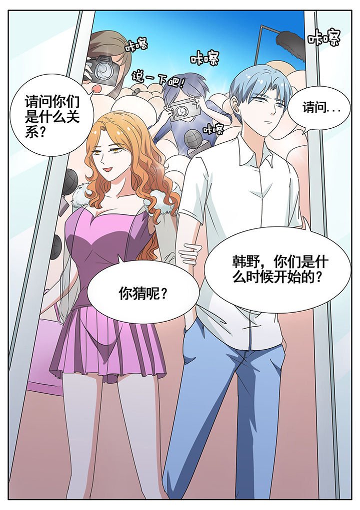 第50章：