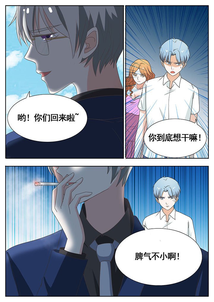第51章：