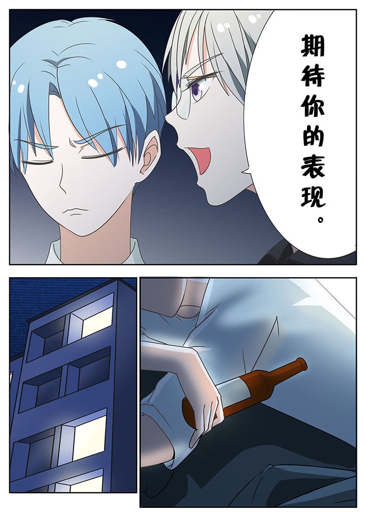 第51章：
