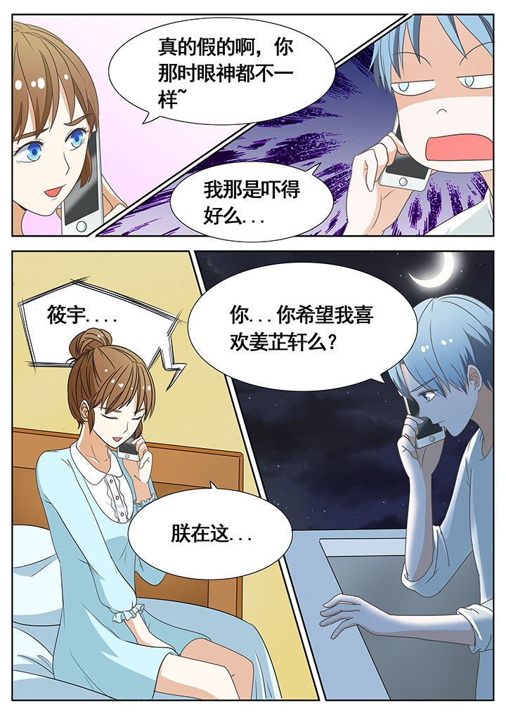 第52章：