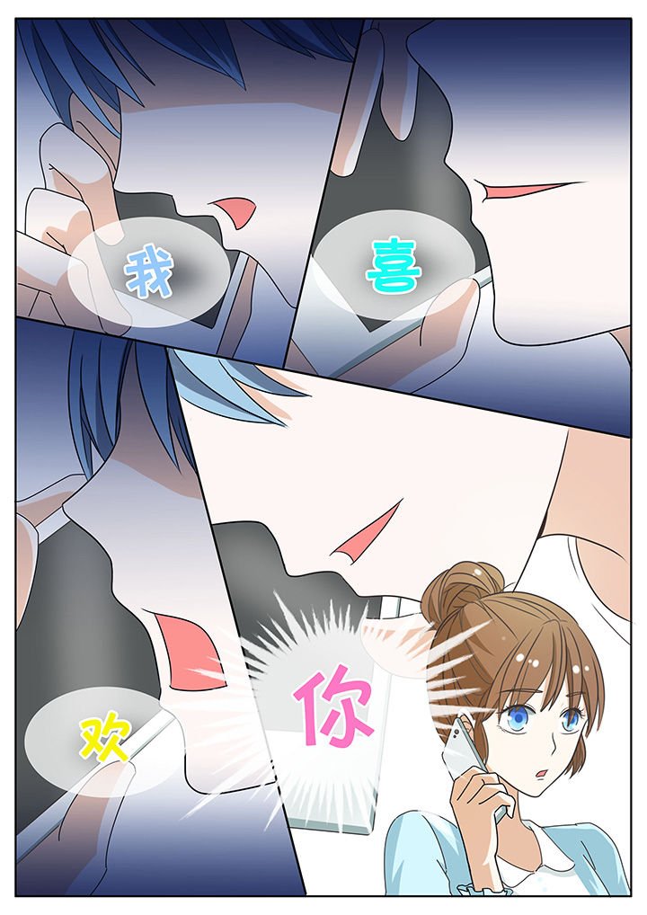 第52章：