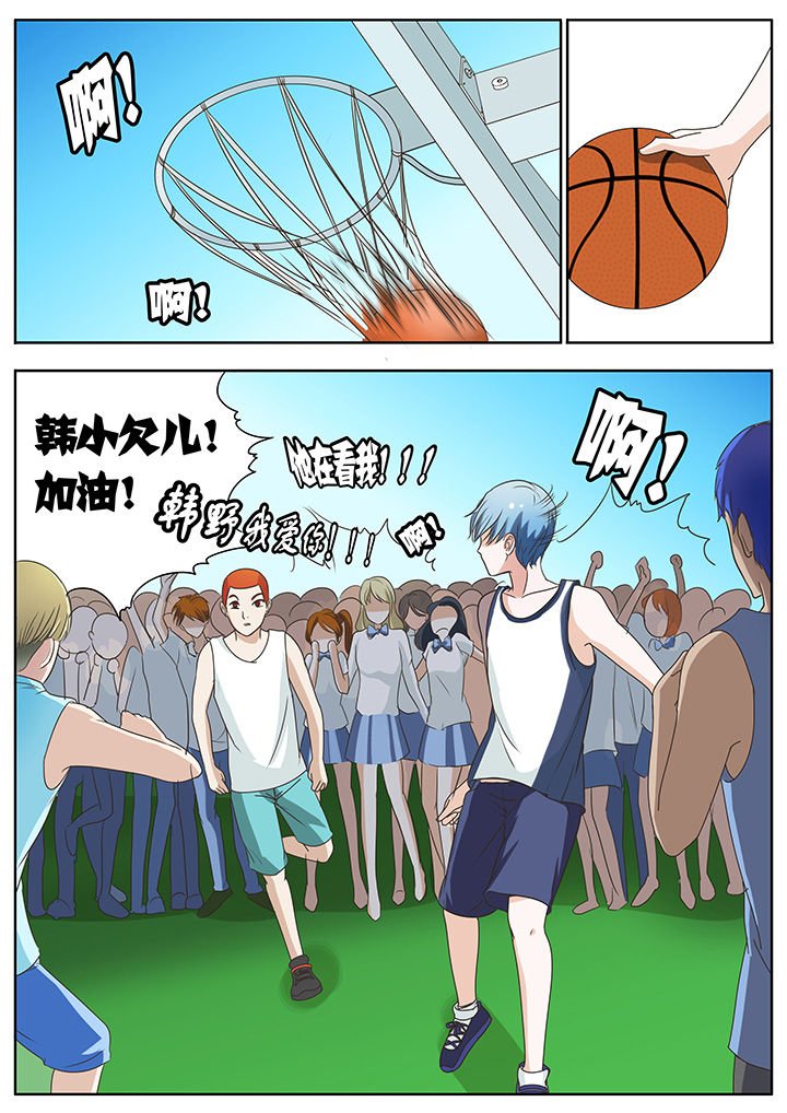 第53章：