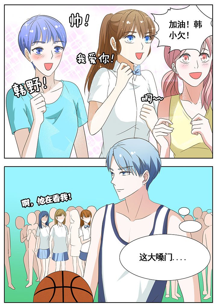 第54章：