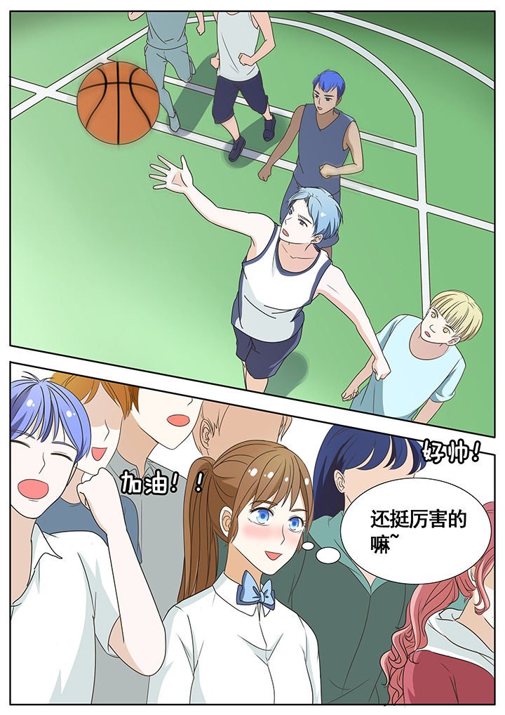 第54章：