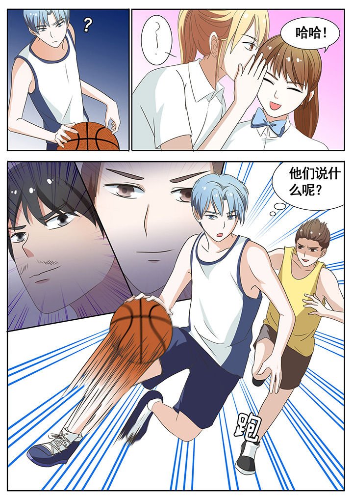 第55章：