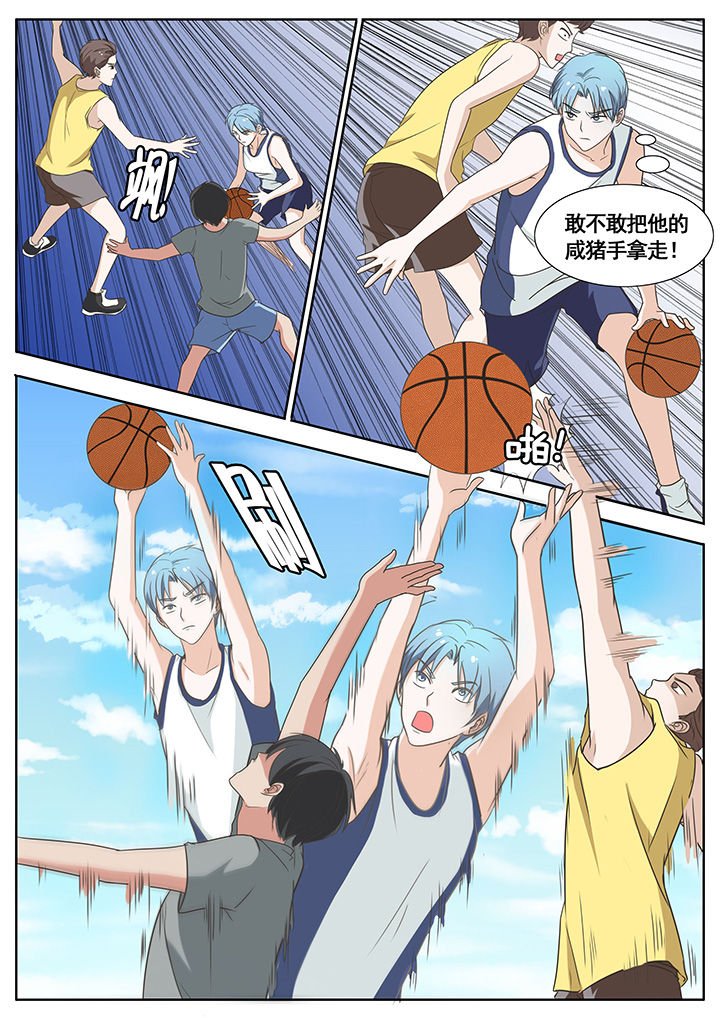第55章：