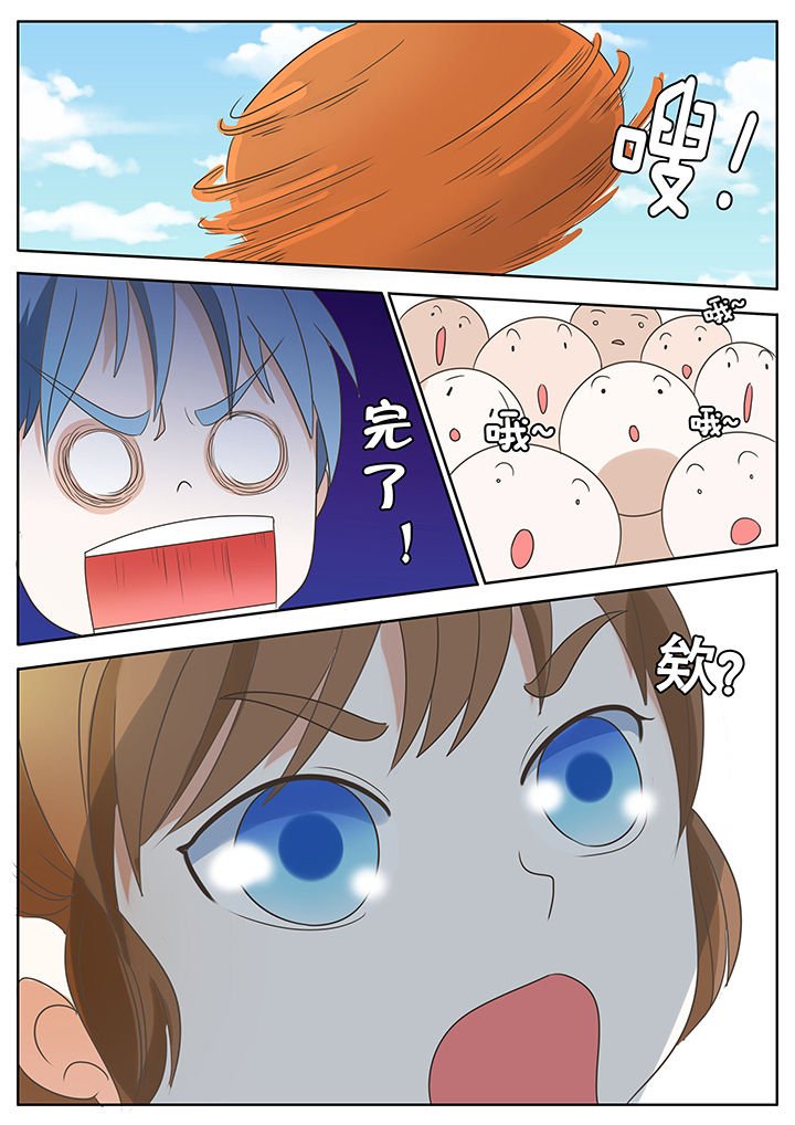 第55章：