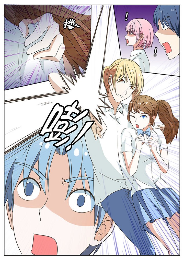 第55章：
