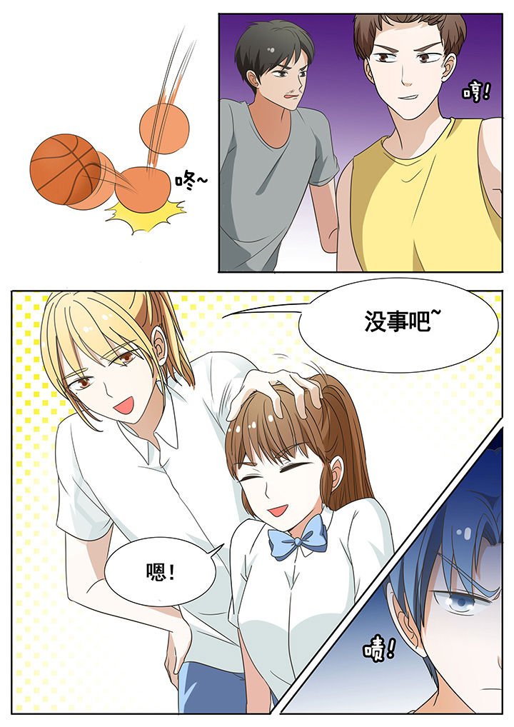 第55章：