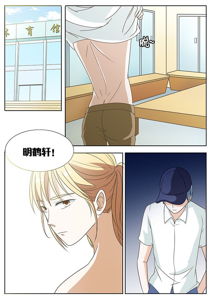 第55章：