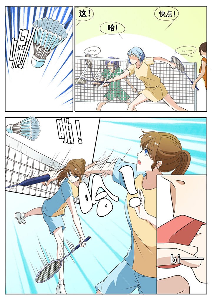 第56章：