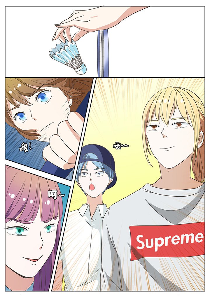第56章：