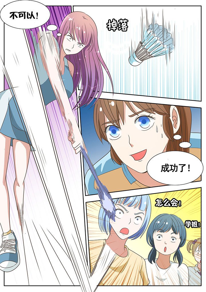 第57章：