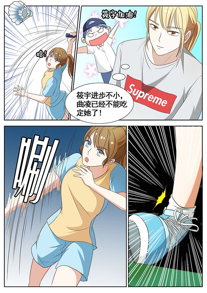 第57章：