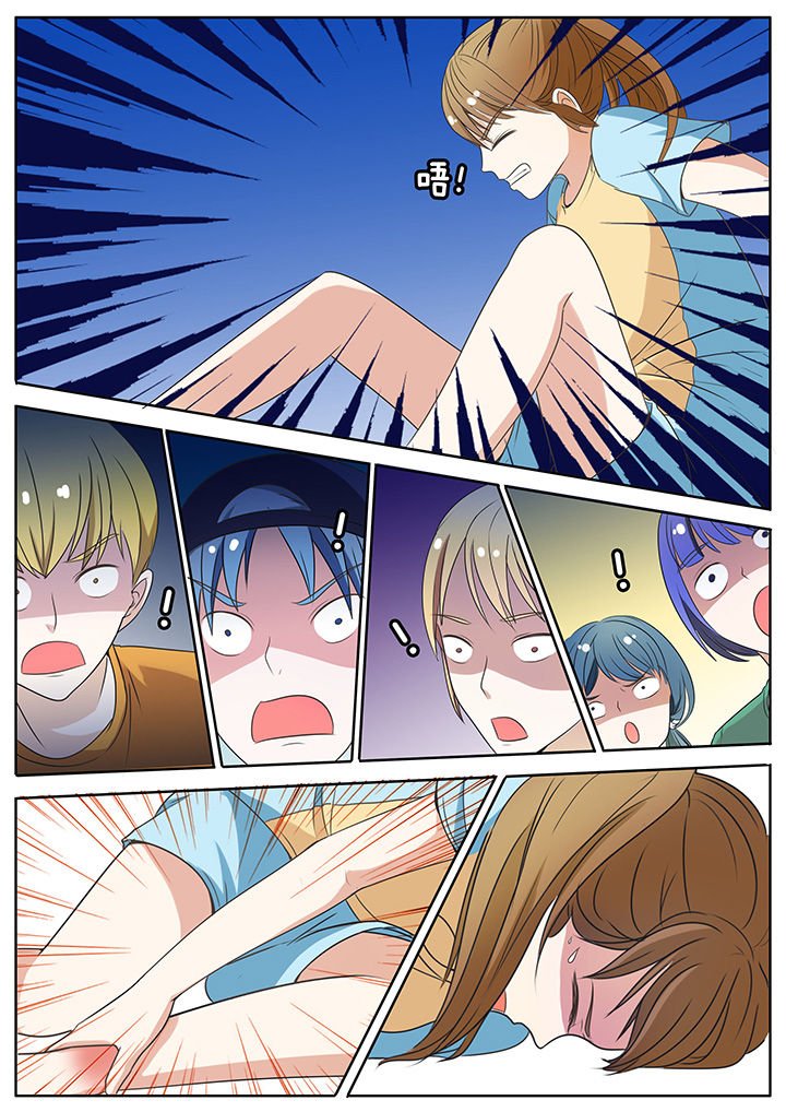 第57章：