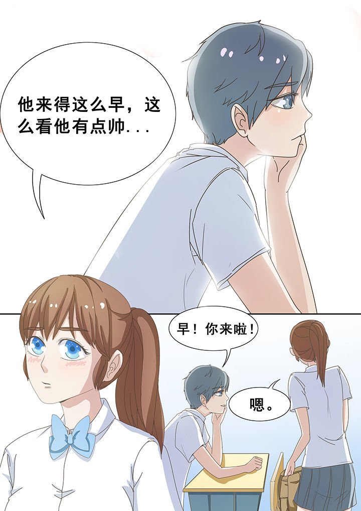 第9章：