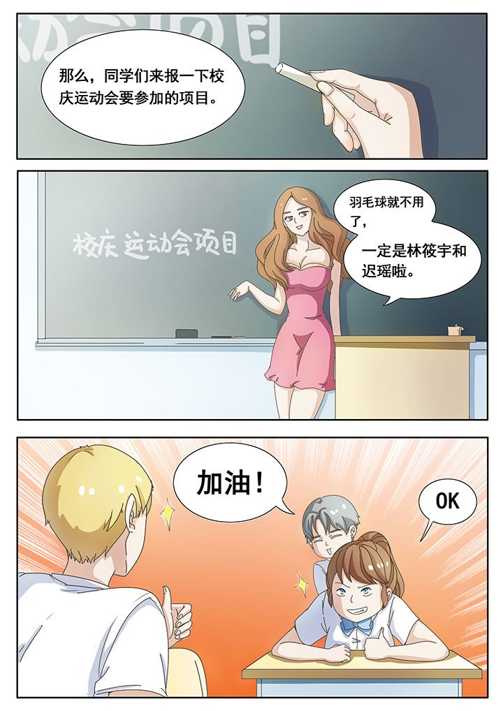 第9章：