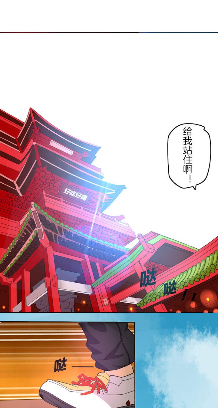 第1章：