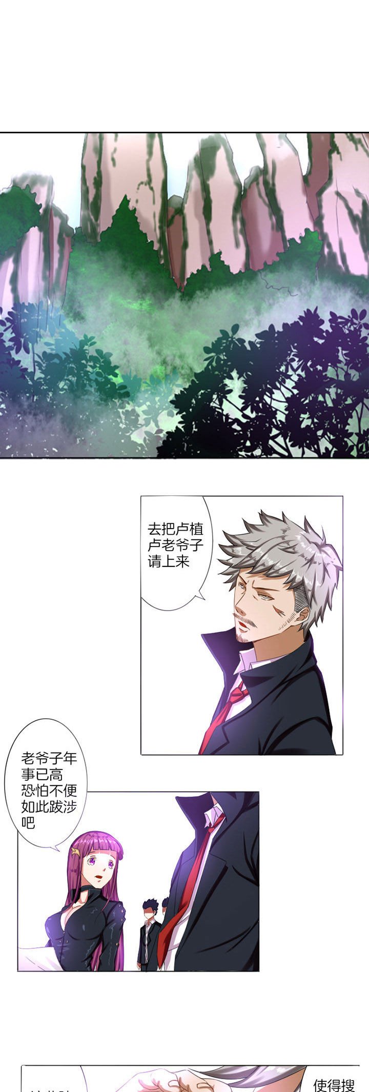 第13章：