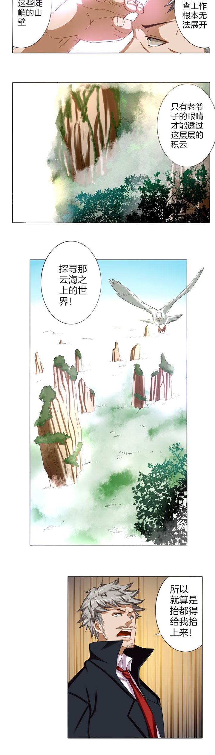 第13章：
