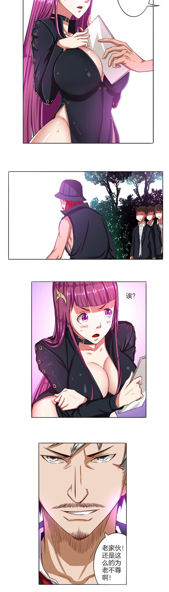 第13章：
