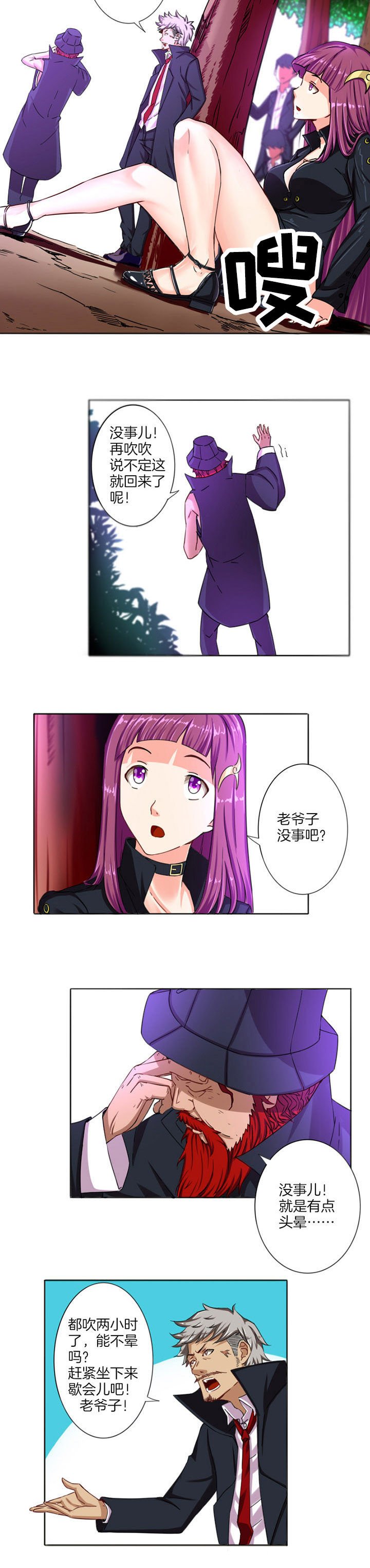 第17章：