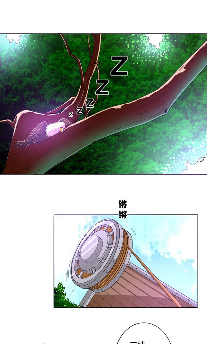 第19章：