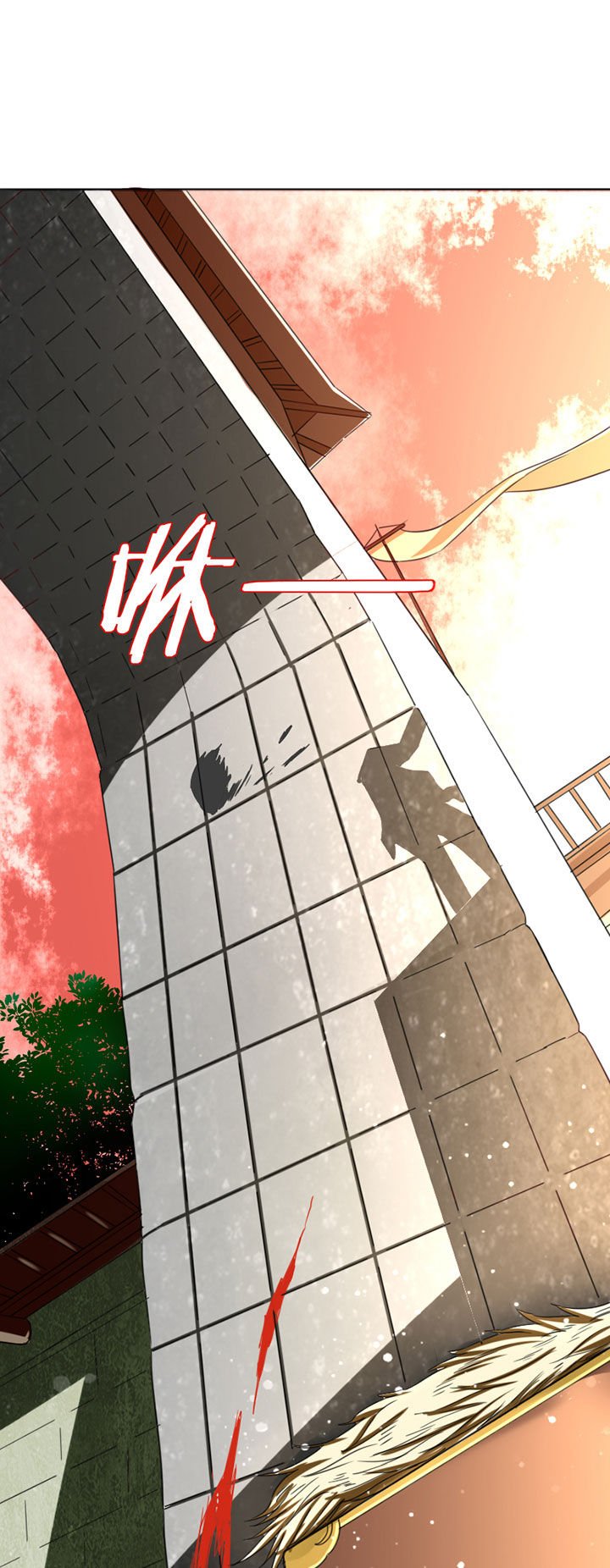 第23章：