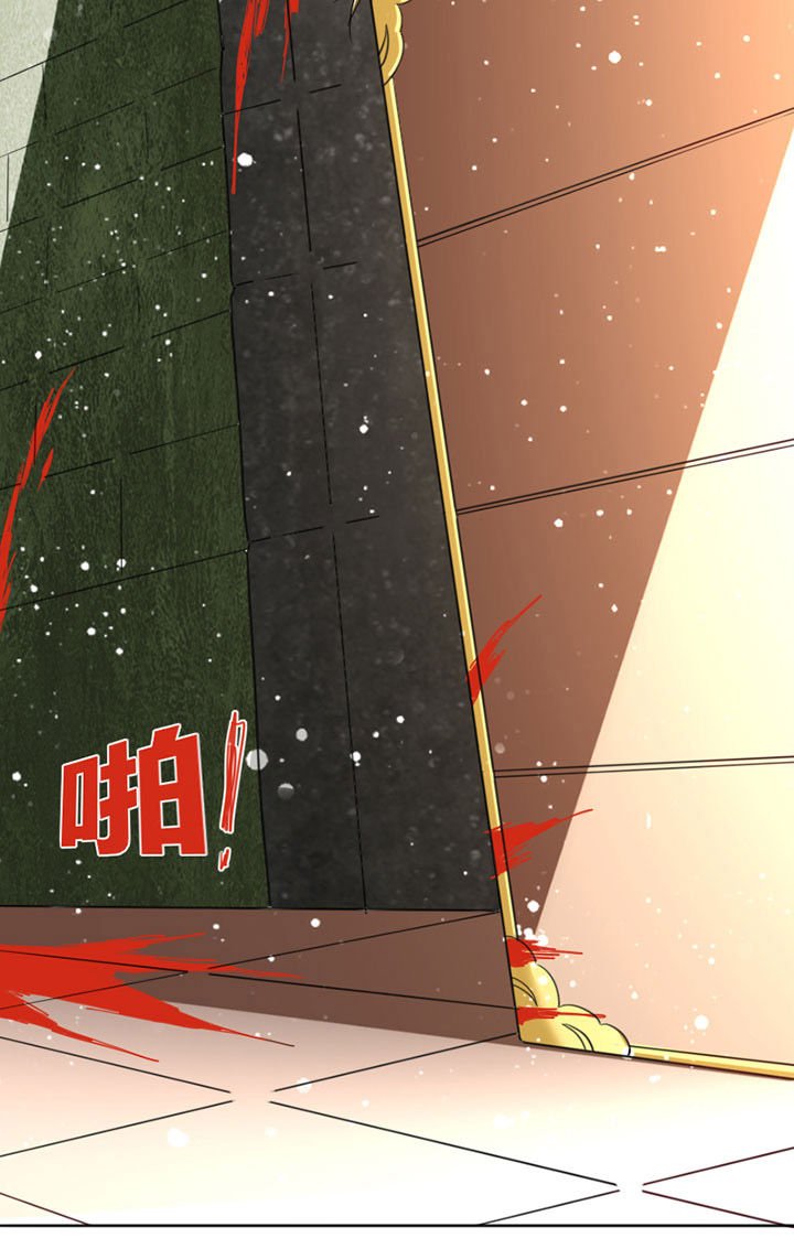 第23章：