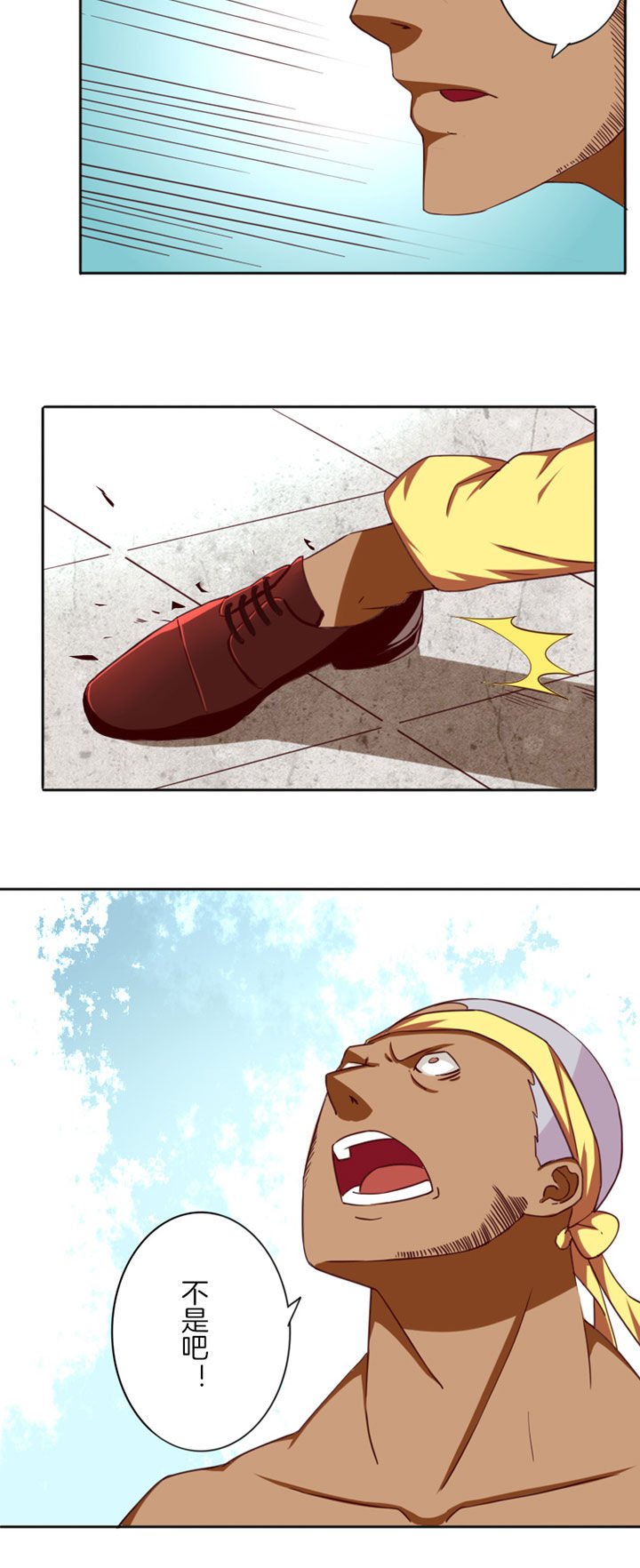第24章：