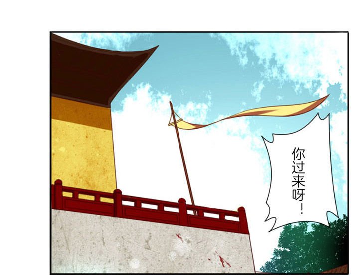第26章：