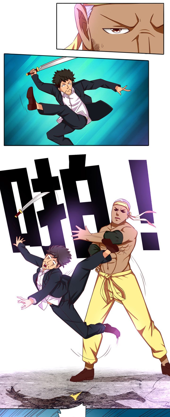 第26章：