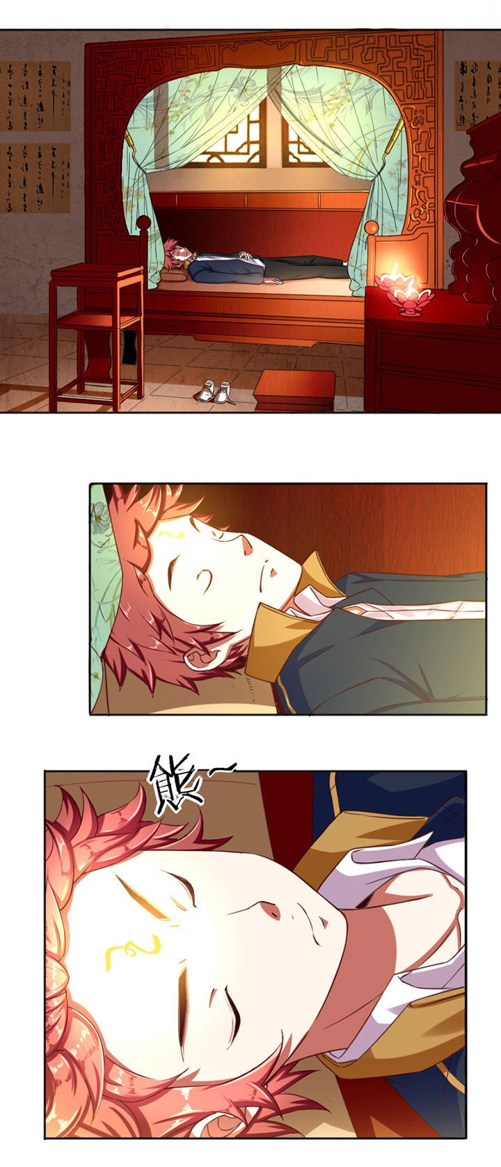 第30章：